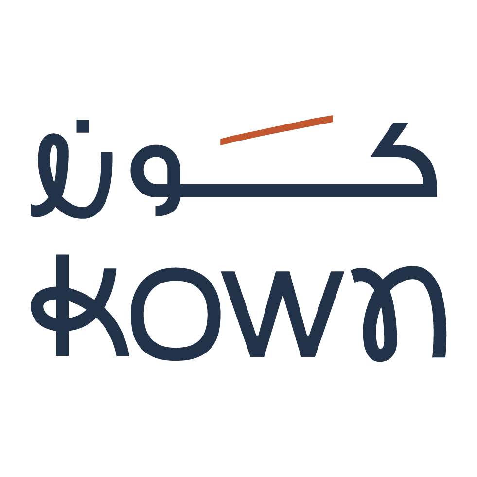 Kown